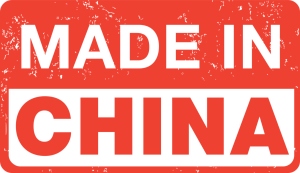 Made In China 2025